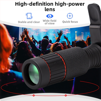 Teleobjektiv za pametni telefon za koncerte, 18x povećanje, stabilizacija i HD snimanje