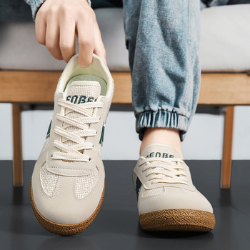 Muške tenisice za trening – prozračne, protuklizne, otporne na habanje, s vezicama