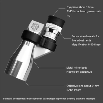 Μονόκυλινδικό τηλεσκόπιο, μεγέθυνση 8x, αντικειμενικός φακός 20 mm, μοντέλο 8X20, μάρκα HYGJWYJ