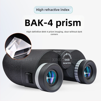 Κιάλια 10x25 για εξωτερική παρατήρηση πεδίου, ευρύ γωνιακό πεδίο 7,8°, έξοδος κόρης 20 мм, απόσταση ματιού 15 мм