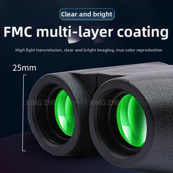 Κιάλια 10x25 για εξωτερική παρατήρηση πεδίου, ευρύ γωνιακό πεδίο 7,8°, έξοδος κόρης 20 мм, απόσταση ματιού 15 мм