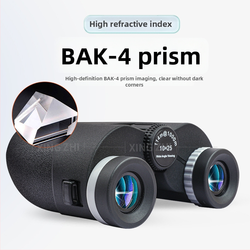 Κιάλια 10x25 για εξωτερική παρατήρηση πεδίου, ευρύ γωνιακό πεδίο 7,8°, έξοδος κόρης 20 мм, απόσταση ματιού 15 мм