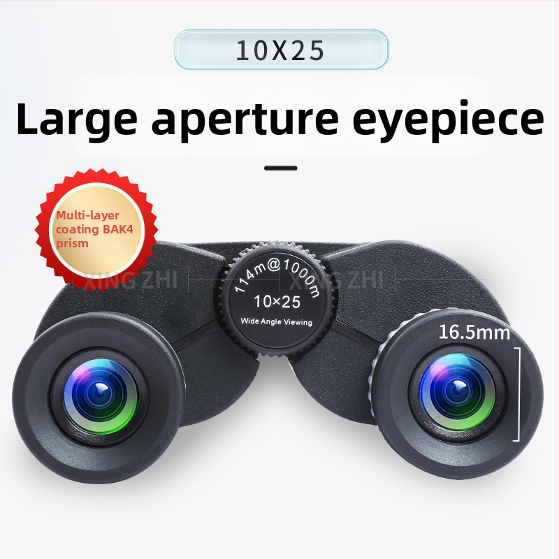 Κιάλια 10x25 για εξωτερική παρατήρηση πεδίου, ευρύ γωνιακό πεδίο 7,8°, έξοδος κόρης 20 мм, απόσταση ματιού 15 мм