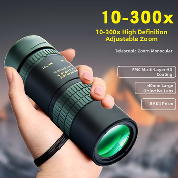 Monokularni dalekozor s varijabilnim povećanjem 10-300×40 za promatranje ptica, visoka definicija, profesionalna razina, fotografiranje telefonom