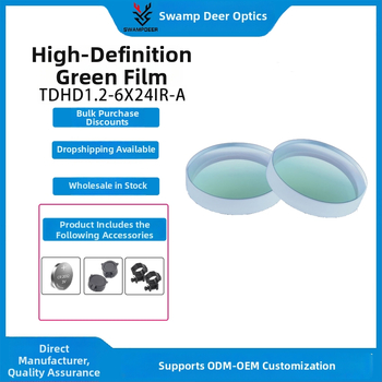 Swamp Deer TDHD1.2-6X24IR Μονόκυβος τηλεσκόπιο, οπτικός φακός με επίστρωση φιλμ, γεμάτο άζωτο και αδιάβροχο