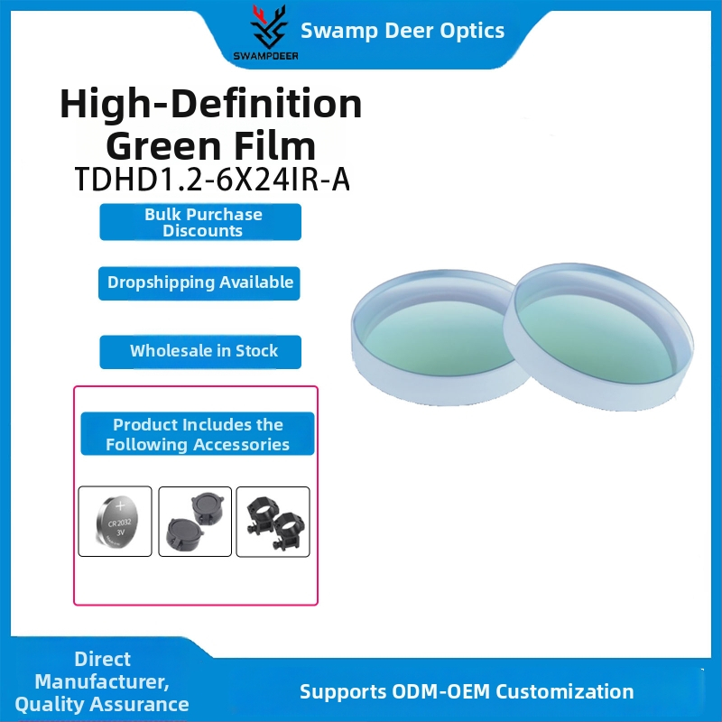 Swamp Deer TDHD1.2-6X24IR Μονόκυβος τηλεσκόπιο, οπτικός φακός με επίστρωση φιλμ, γεμάτο άζωτο και αδιάβροχο