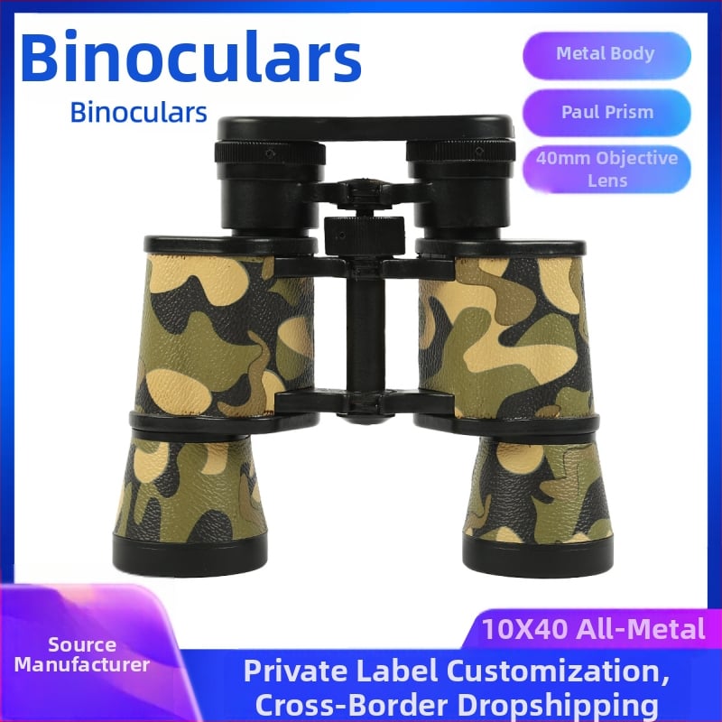 Κιάλια Begos 1040, πλήρως μεταλλικοί διπλοσωλήνες, 10x μεγέθυνση, 7° πεδίο όρασης, 4 mm έξοδος κόρης