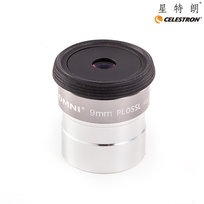 Celestron Omni okulari, cijela serija 1,25 inča – dodaci za teleskop