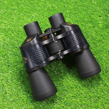 Binokuláris 60x60 éjjellátó, koordináta retikül, HD optika - Moge/Mogo