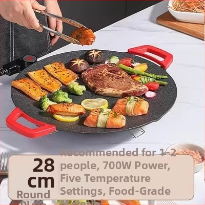Električna gril tava, okrugla od legure, višefunkcionalna, 1,67 kg, Miso