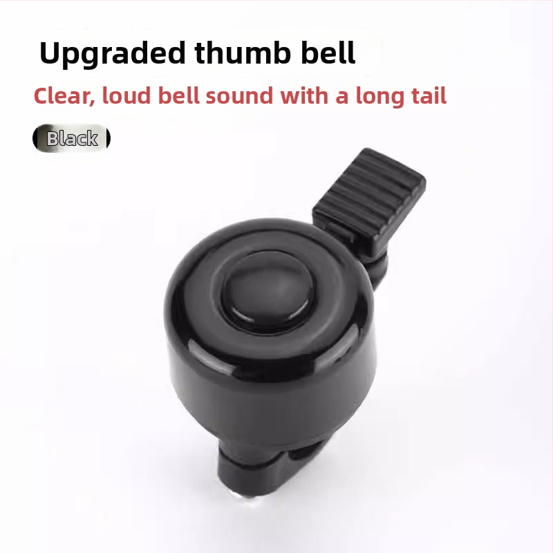 Bicyklový zvonček, nerezová oceľ, New Arrival, Univerzálna kompatibilita, Vysoký objem zvuku