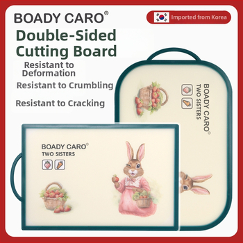 BOADYCARO Poko Rabbit Family dvostrana daska za rezanje, kuhinjski pribor, 275×230 mm, PE plast