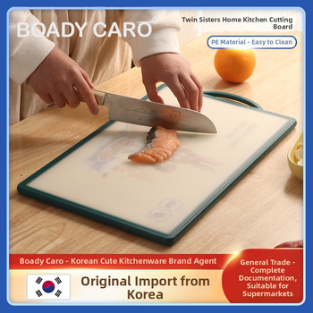 BOADYCARO Poko Rabbit Family dvostrana daska za rezanje, kuhinjski pribor, 275×230 mm, PE plast