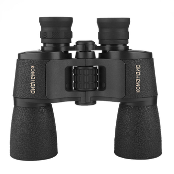 Binocluri Commander 20x50, imagine HD în condiții de iluminare redusă, viziune nocturnă non-infrared