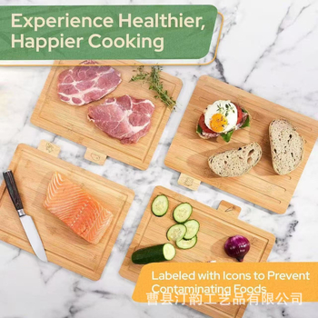 Bambusova daska za rezanje - četverodijelni set, kuhinja višenamjenska, antibakterijska, moderni minimalistički stil