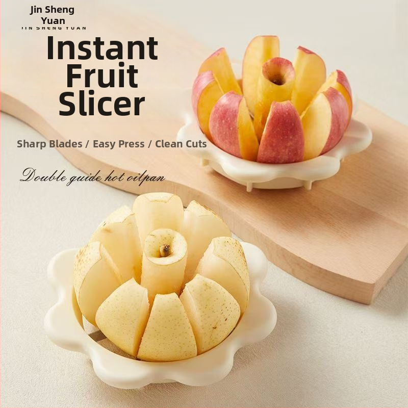 Tăietor de mere, Divizor de fructe, Oțel inoxidabil, Stil minimalist modern, Lansare toamnă 2024