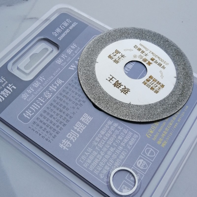 Dijamantni rezni disk za staklo, elektroplatirani, za dubinsku obradu stakla, Ji Mo Xian