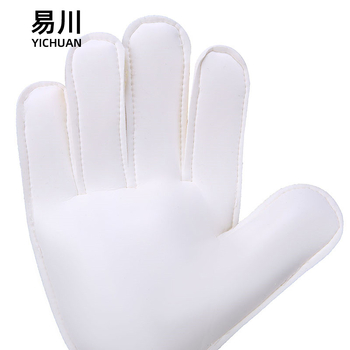 Nogometne vratarske rukavice, PU materijal, debeli protivklizni grip, laserski uzorak, za trening i utakmice (unisex; marka Yichuan)