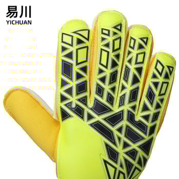 Nogometne vratarske rukavice, PU materijal, debeli protivklizni grip, laserski uzorak, za trening i utakmice (unisex; marka Yichuan)