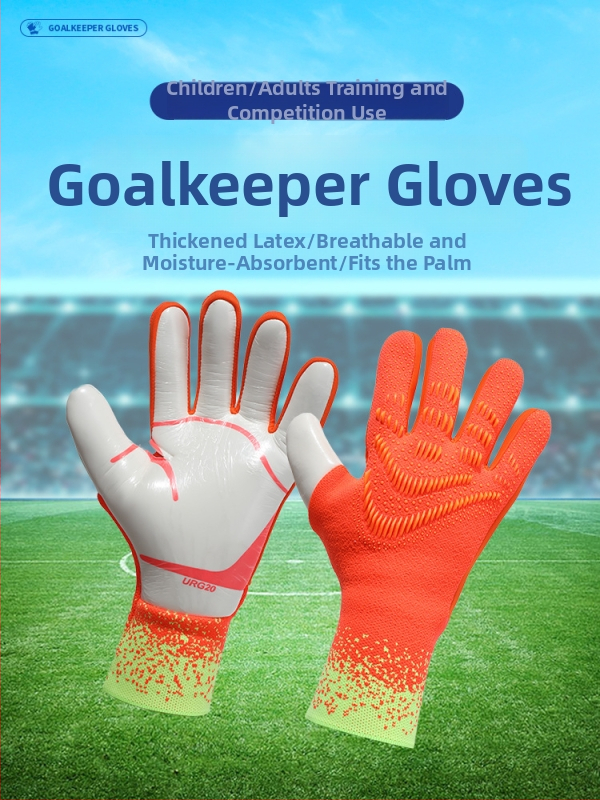 Gólman rukavice na futbal (Latex, Unisex, Prispôsobiteľné, Ochrana prstov, Tréning)