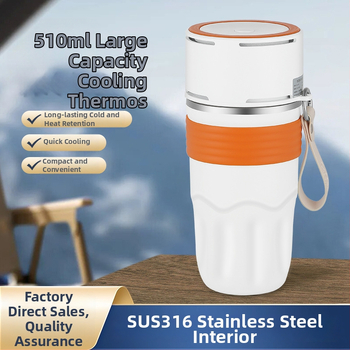 GN-L08 Nerezová oceľová cestovná šálka na chladenie alebo zohrievanie, 15W