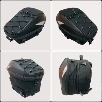 Motociklistička stražnja torba, vodootporna, reflektirajuća, kapacitet 25–37 L, model 0102, materijal Oxford tkanina + uzorak karbonskih vlakana, uključuje navlaku za kišu
