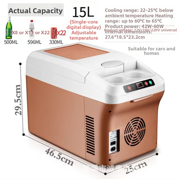 Termoelektrický chladič do auta a domova — 65W, 12/24/220V, ABS kryt; chladenie až 24°C pod okolnú teplotu; vykurovanie až 60°C.