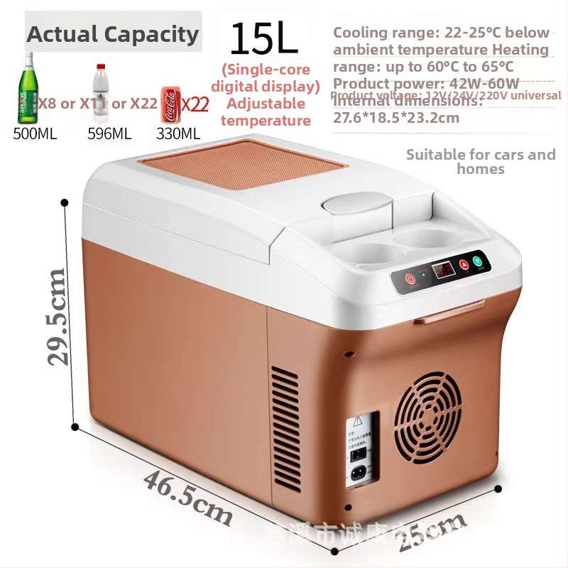 Termoelektrický chladič do auta a domova — 65W, 12/24/220V, ABS kryt; chladenie až 24°C pod okolnú teplotu; vykurovanie až 60°C.