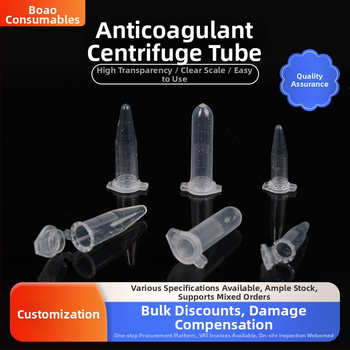 Boao antikoagulačná centrifugačná skúmavka, jednorazová, na analýzu krvných buniek, kryogénna skúmavka