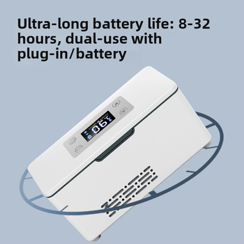 Inzulínová automobilová chladička (polovodičová) – 5 L, 10 W, 5 V, 0–65 °C