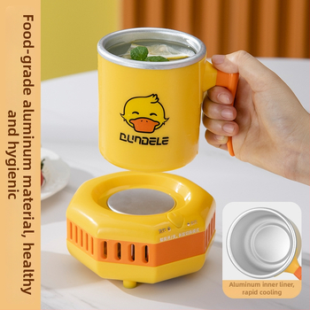ZLB-100 pohár na chladenie a ohrievanie, 420 ml, 35 W, ovládanie tlačidlom