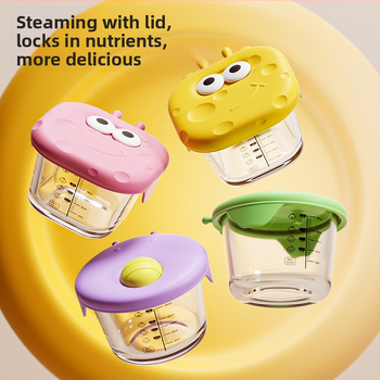 Le You Cutie de Hrănire pentru Bebeluși din Sticlă – Bol de Sticlă pentru Hrănire a Bebelușului, Poate Fi Gătit la Aburi cu Budincă de Ou, Păstrează Prospețimea, Poate Fi Înghețat