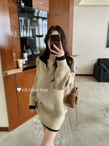 Костюм с пола и плетен топ от вискоза, мерсеризирана материя, дълги ръкави, стил колеж, за зима, пролет и есен