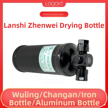 LGQCKT zásobník na sušenie klimatizácie kompatibilný s Changan Star, Wuling Zhiguang a Dongfeng Xiaokang K07