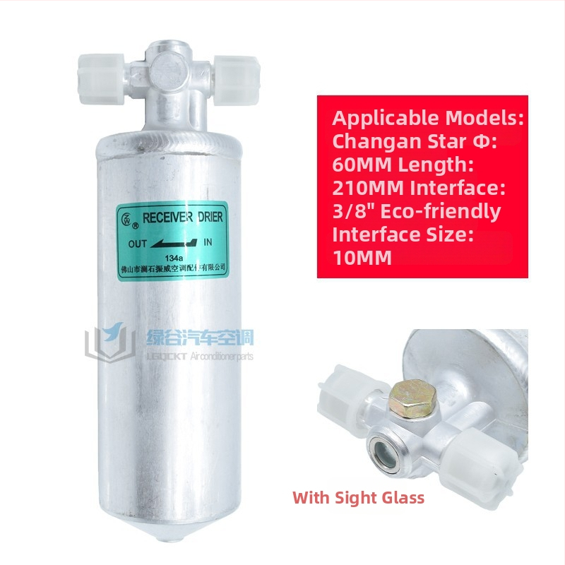 LGQCKT zásobník na sušenie klimatizácie kompatibilný s Changan Star, Wuling Zhiguang a Dongfeng Xiaokang K07