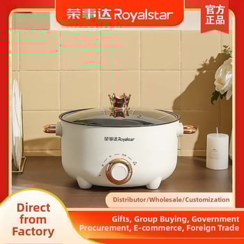 Royalstar електрическа готварска тенджера, капацитет 2.1–4 л, за 4–5 души, механично управление, бързо пара, съд от неръждаема стомана