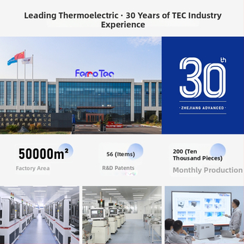 TEC12712 termoelektronikus modul — gyors felmelegedés és hűtés; Márka: First Thermal; Modell: TEC12712; Alkalmazások: digitális hűtőszekrény, páramentesítő, borhűtő, joghurtkészítő