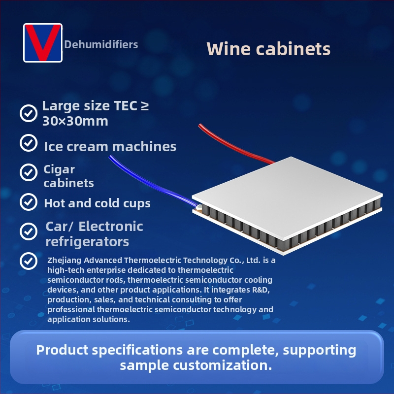 TEC12712 termoelektronikus modul — gyors felmelegedés és hűtés; Márka: First Thermal; Modell: TEC12712; Alkalmazások: digitális hűtőszekrény, páramentesítő, borhűtő, joghurtkészítő