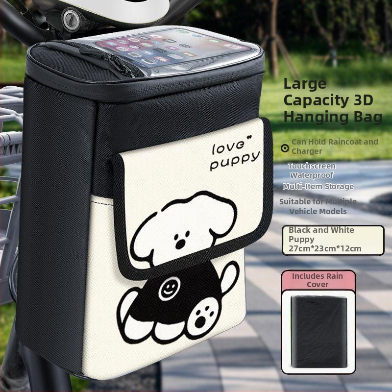 Kepu predná taška na riadidlá pre elektrické bicykle – nepremokavá kapsa na telefón a nabíjačku, úložný vak