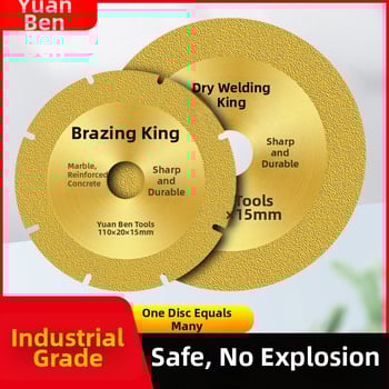 Διαμαντενιος δίσκος κοπής για γωνιακό τροχό – ξηρή κοπή μετάλλων και χυτού σιδήρου; κατάλληλος για ατσάλινα ράβδους, γωνιακούς προφίλ και τετράγωνα σωλήνες