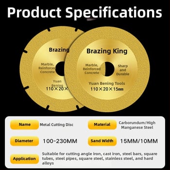 Διαμαντενιος δίσκος κοπής για γωνιακό τροχό – ξηρή κοπή μετάλλων και χυτού σιδήρου; κατάλληλος για ατσάλινα ράβδους, γωνιακούς προφίλ και τετράγωνα σωλήνες