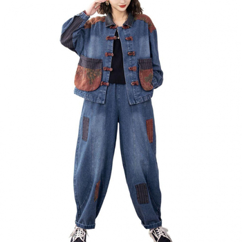 Retro denims dvodijelni komplet s patchwork jaknom i harém hlačama, dugi rukavi, PVC tkanina, proljeće 2025