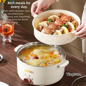 Internátový elektrický hrniec s vnútorným dielom z 304 nerezovej ocele, odnímateľný a umývateľný, bez povlaku, model GL-029