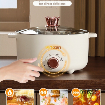 Internátový elektrický hrniec s vnútorným dielom z 304 nerezovej ocele, odnímateľný a umývateľný, bez povlaku, model GL-029