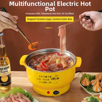 Електрическа тенджера за горещи гозби с вътрешен съд от неръждаема стомана, механично управление, бърз пара, капацитет 2,1–4 л за едно лице