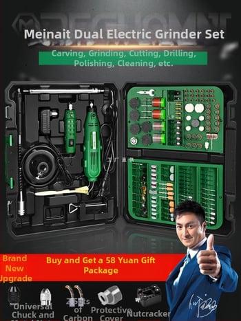 Kézben tartott elektromos csiszoló jade polírozáshoz és faszobrászathoz – kompakt készlet; Márka: Egyéb; Feszültség: Keresse fel az ügyfélszolgálatot; Alkalmazás: Keresse fel az ügyfélszolgálatot