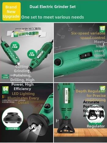 Kézben tartott elektromos csiszoló jade polírozáshoz és faszobrászathoz – kompakt készlet; Márka: Egyéb; Feszültség: Keresse fel az ügyfélszolgálatot; Alkalmazás: Keresse fel az ügyfélszolgálatot