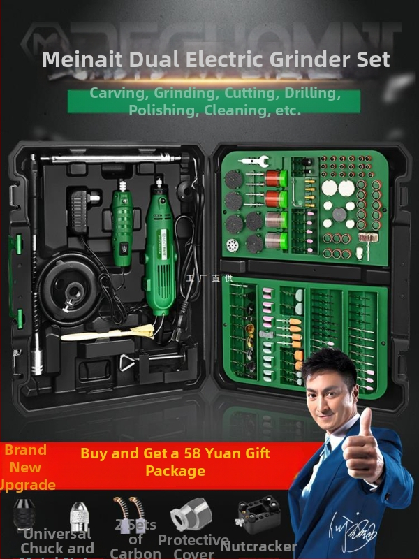 Kézben tartott elektromos csiszoló jade polírozáshoz és faszobrászathoz – kompakt készlet; Márka: Egyéb; Feszültség: Keresse fel az ügyfélszolgálatot; Alkalmazás: Keresse fel az ügyfélszolgálatot