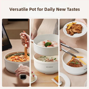 HYUNDAI Електрическа готварска тенджера – керамично глазираният вътрешен съд, за 1 човек, лесно почистване, модел QC-DZ2805