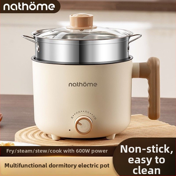 Elektrická hrniec s grilom a parou, objem 2 l, pre 2–3 osoby, keramický vnútorný hrniec, ovládanie gombom, všetko v jednom, model YL-5